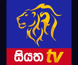 siyatha-tv-logo-in-dri-lanka